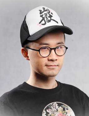 鞭鞭于白水