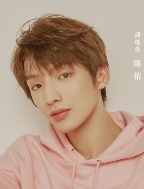 陈佑