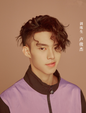 卢俊杰