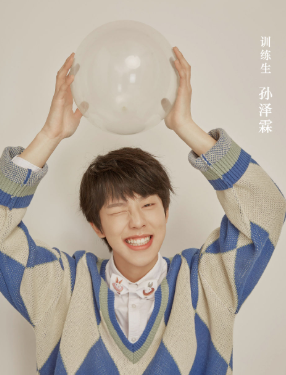 孙泽霖