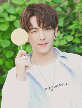 林哲宇