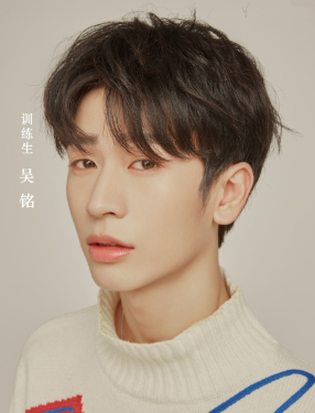 吴铭