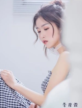 季彦霖