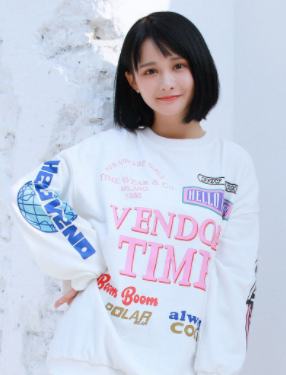 杨馥羽